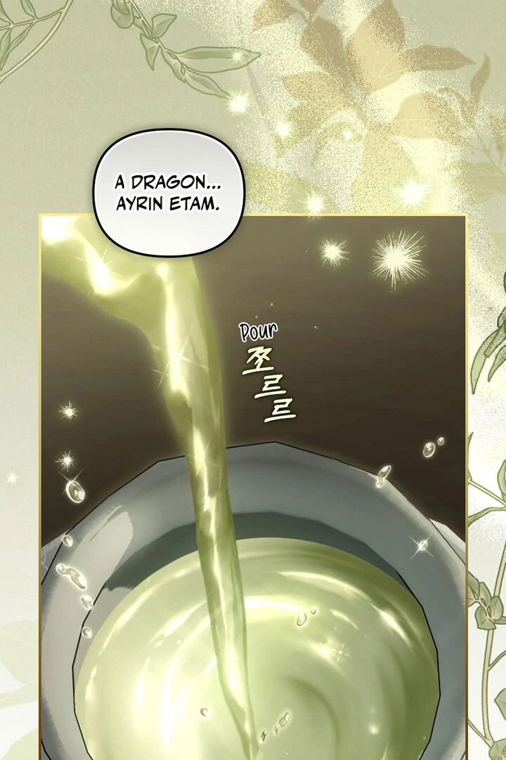I’m Being Raised by Villains [Daddies Supremacy] - Chapter 80 manhwa