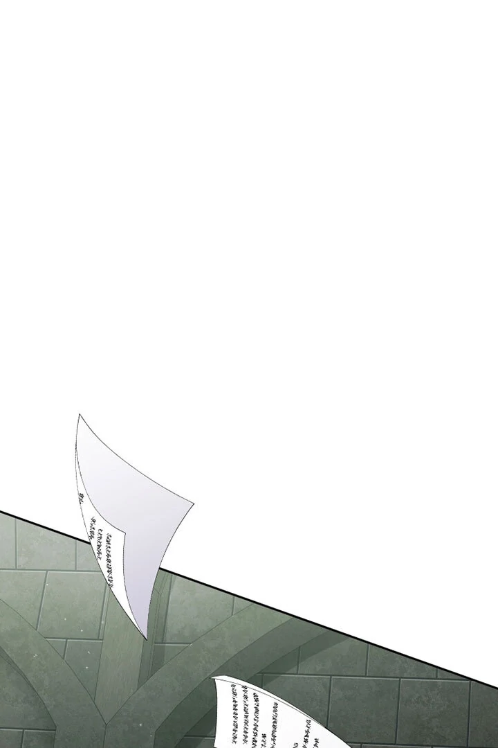 I’m Being Raised by Villains [Daddies Supremacy] - Chapter 80 manhwa