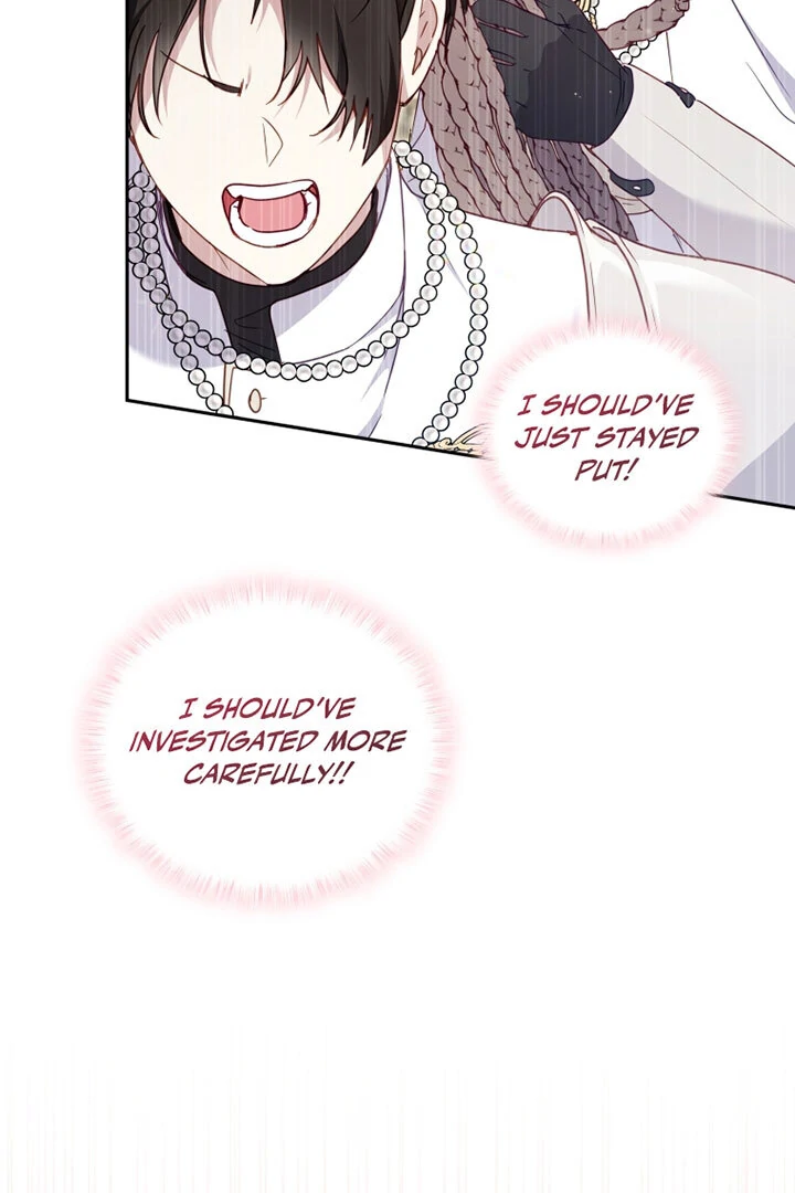 I’m Being Raised by Villains [Daddies Supremacy] - Chapter 80 manhwa