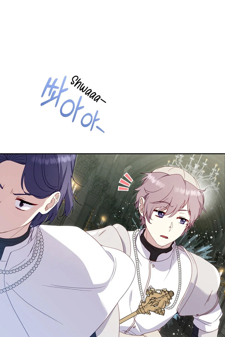 I’m Being Raised by Villains [Daddies Supremacy] - Chapter 80 manhwa