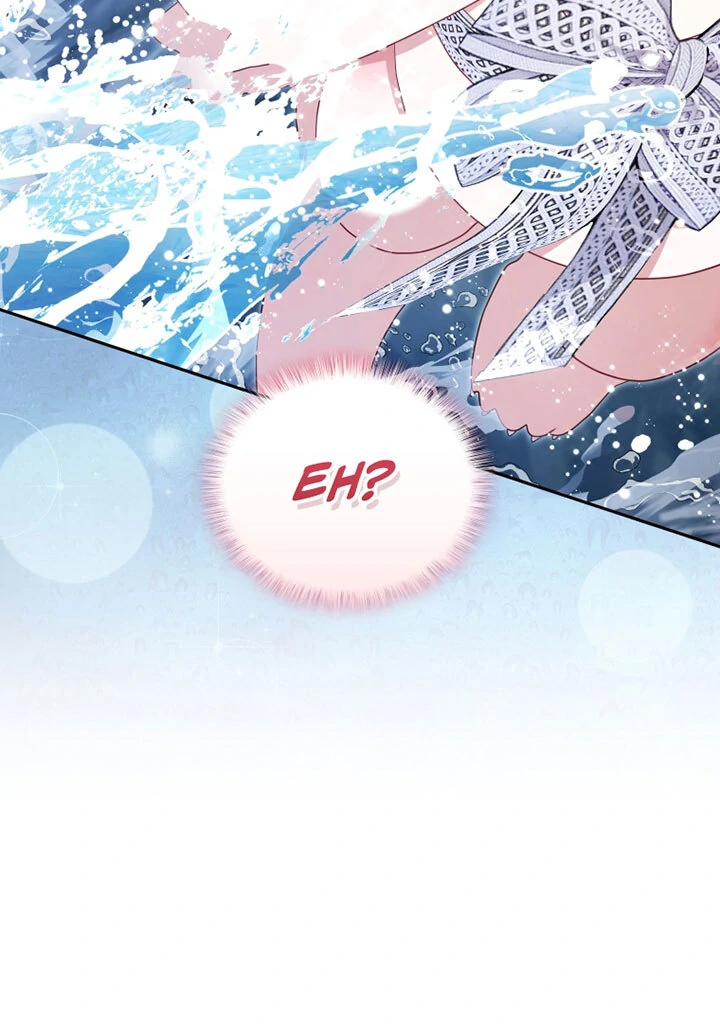 I’m Being Raised by Villains [Daddies Supremacy] - Chapter 80 manhwa