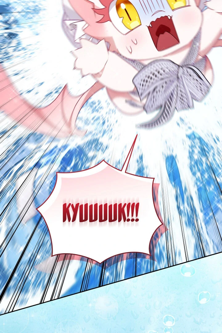 I’m Being Raised by Villains [Daddies Supremacy] - Chapter 80 manhwa
