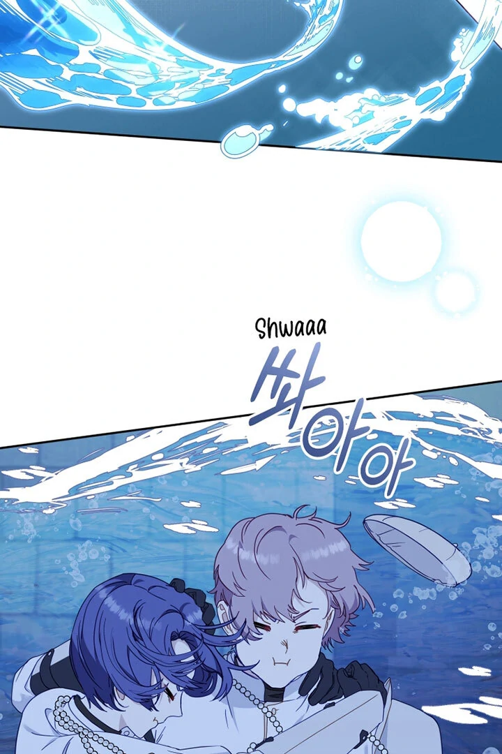 I’m Being Raised by Villains [Daddies Supremacy] - Chapter 80 manhwa