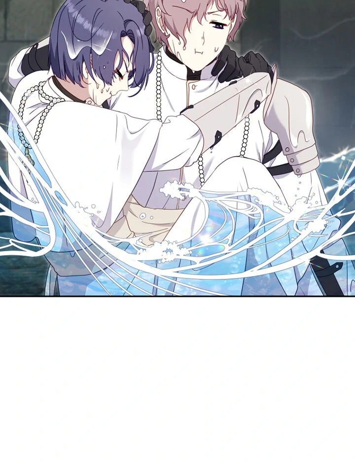 I’m Being Raised by Villains [Daddies Supremacy] - Chapter 80 manhwa