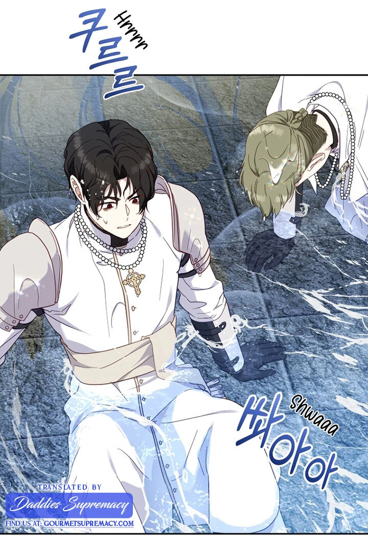 I’m Being Raised by Villains [Daddies Supremacy] - Chapter 80 manhwa