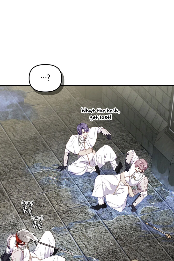 I’m Being Raised by Villains [Daddies Supremacy] - Chapter 80 manhwa