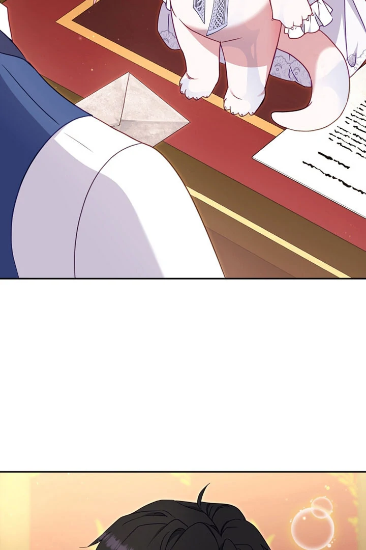 I’m Being Raised by Villains [Daddies Supremacy] - Chapter 80 manhwa