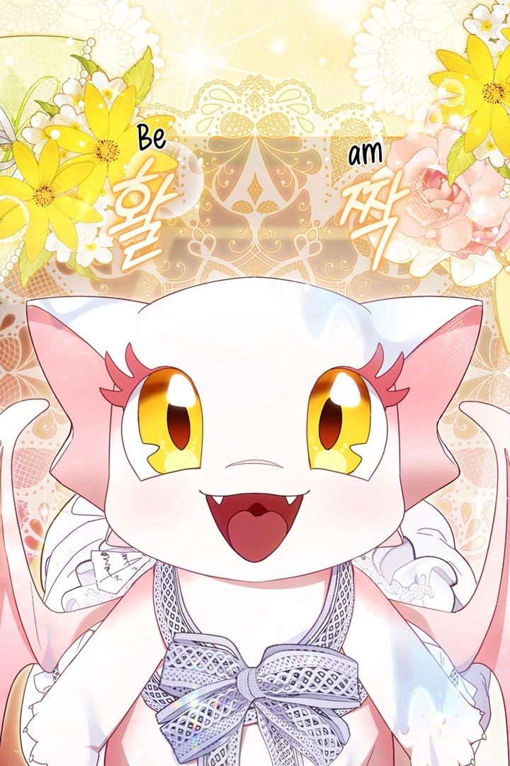 I’m Being Raised by Villains [Daddies Supremacy] - Chapter 80 manhwa