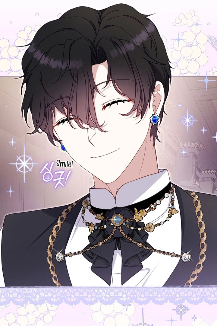 I’m Being Raised by Villains [Daddies Supremacy] - Chapter 81 manhwa