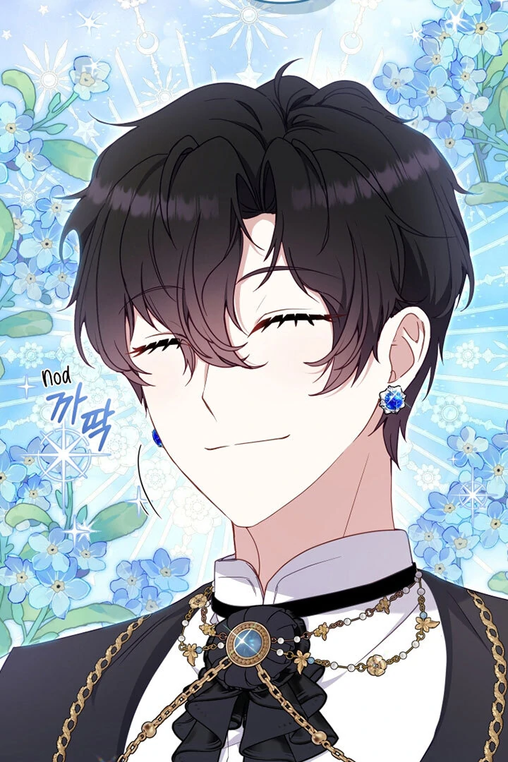 I’m Being Raised by Villains [Daddies Supremacy] - Chapter 81 manhwa