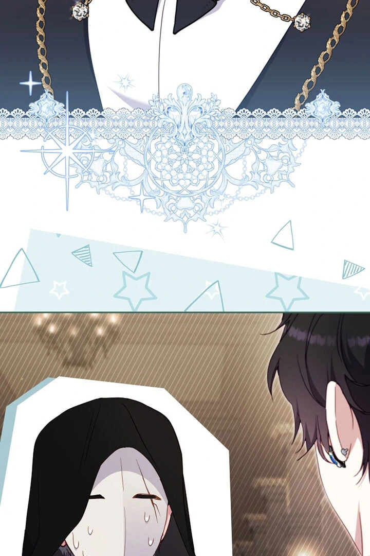 I’m Being Raised by Villains [Daddies Supremacy] - Chapter 81 manhwa