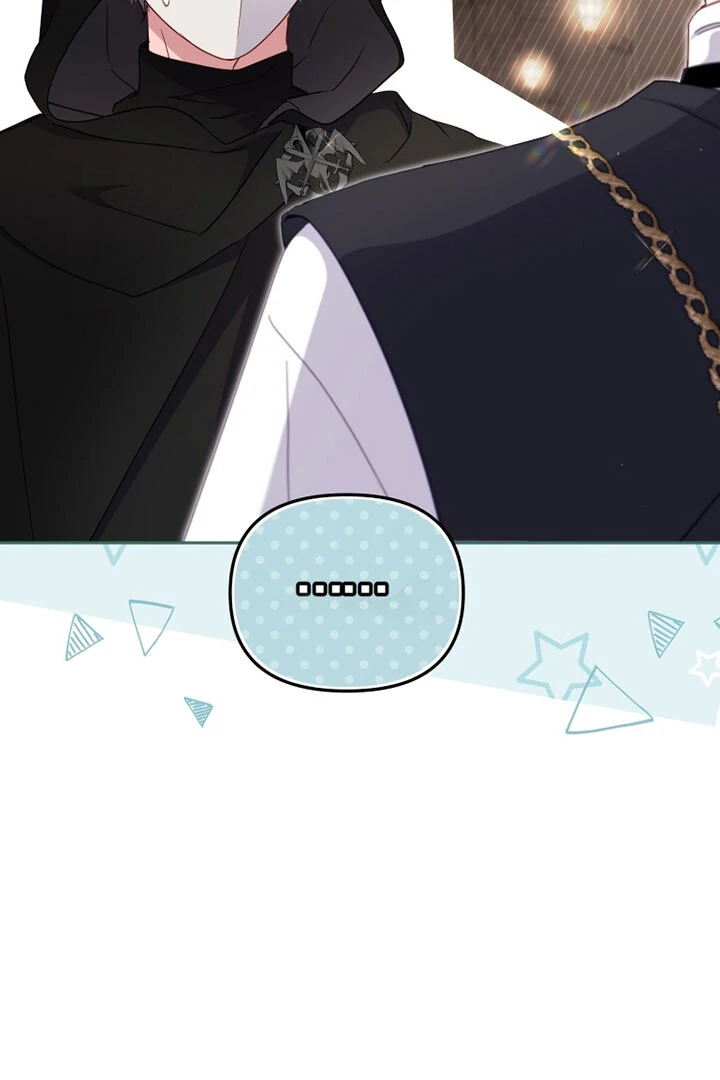 I’m Being Raised by Villains [Daddies Supremacy] - Chapter 81 manhwa