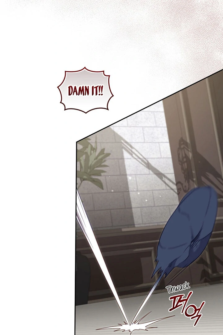I’m Being Raised by Villains [Daddies Supremacy] - Chapter 81 manhwa