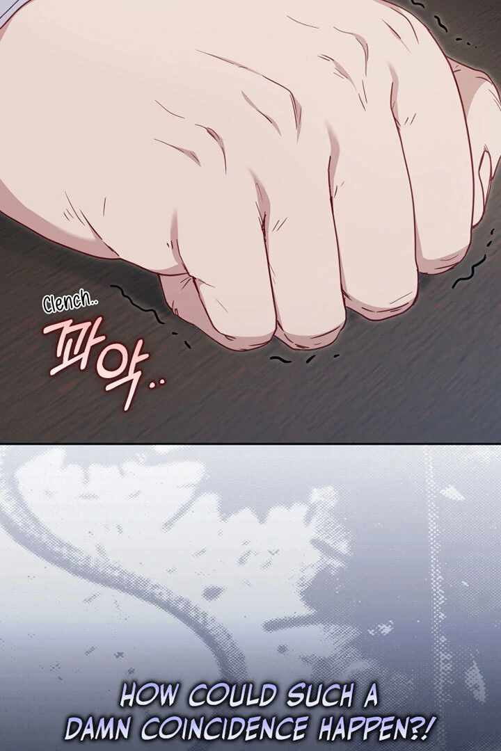 I’m Being Raised by Villains [Daddies Supremacy] - Chapter 81 manhwa