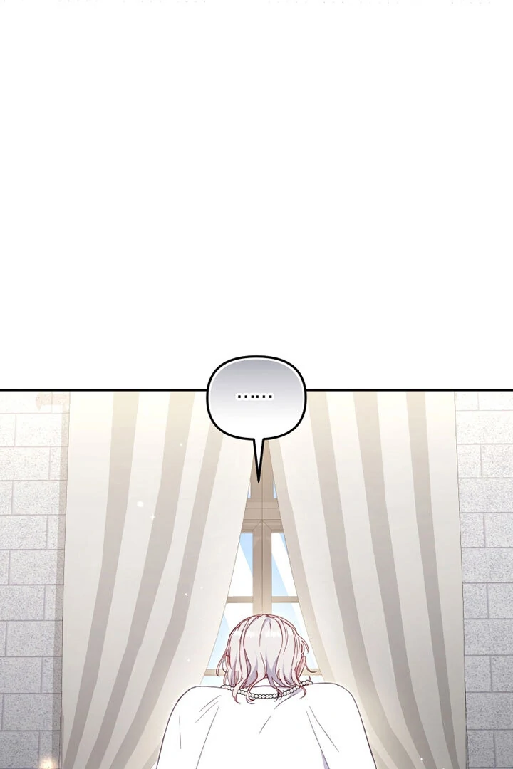 I’m Being Raised by Villains [Daddies Supremacy] - Chapter 81 manhwa