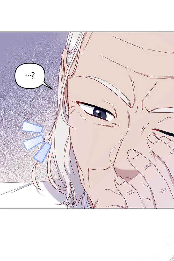 I’m Being Raised by Villains [Daddies Supremacy] - Chapter 81 manhwa