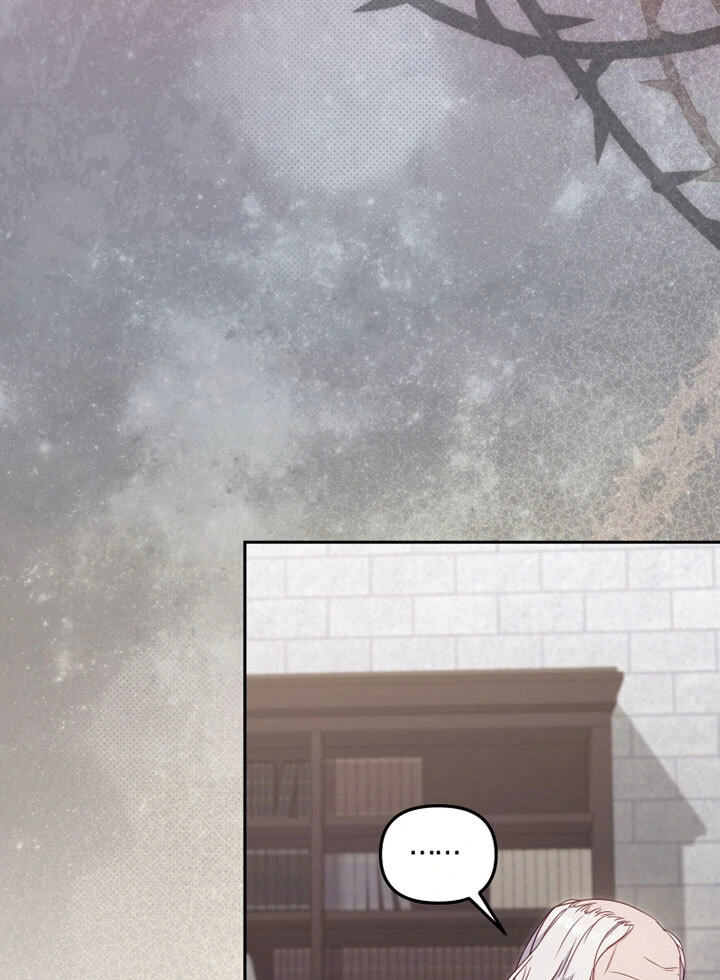 I’m Being Raised by Villains [Daddies Supremacy] - Chapter 81 manhwa