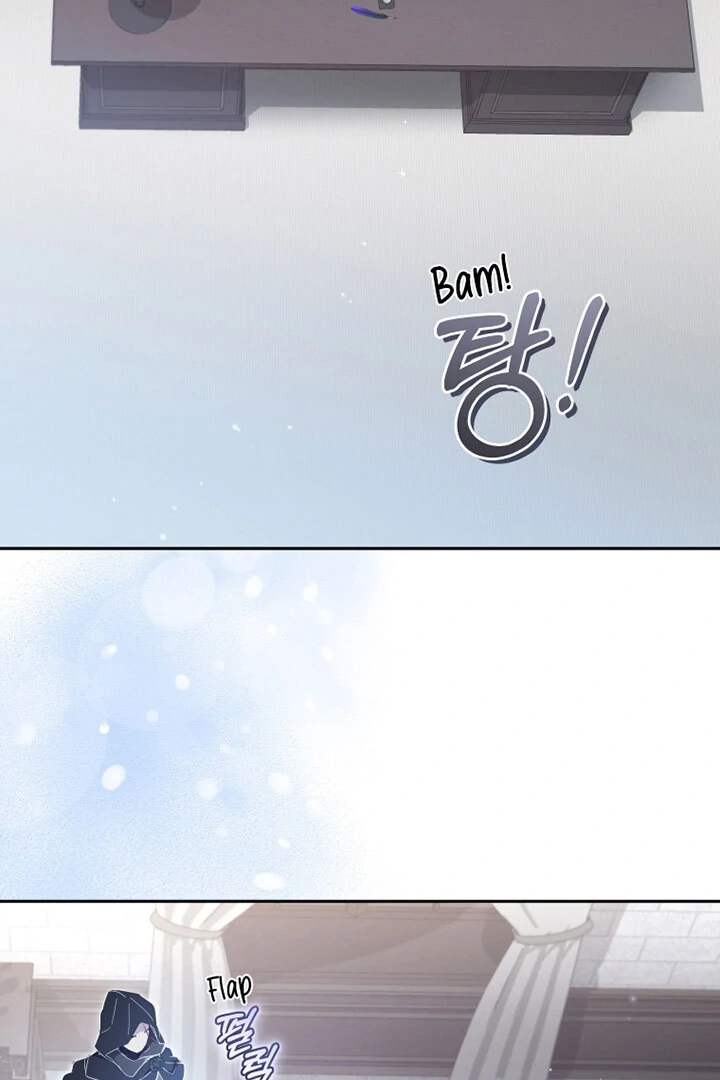 I’m Being Raised by Villains [Daddies Supremacy] - Chapter 81 manhwa