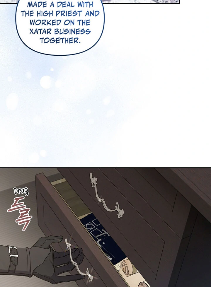 I’m Being Raised by Villains [Daddies Supremacy] - Chapter 81 manhwa