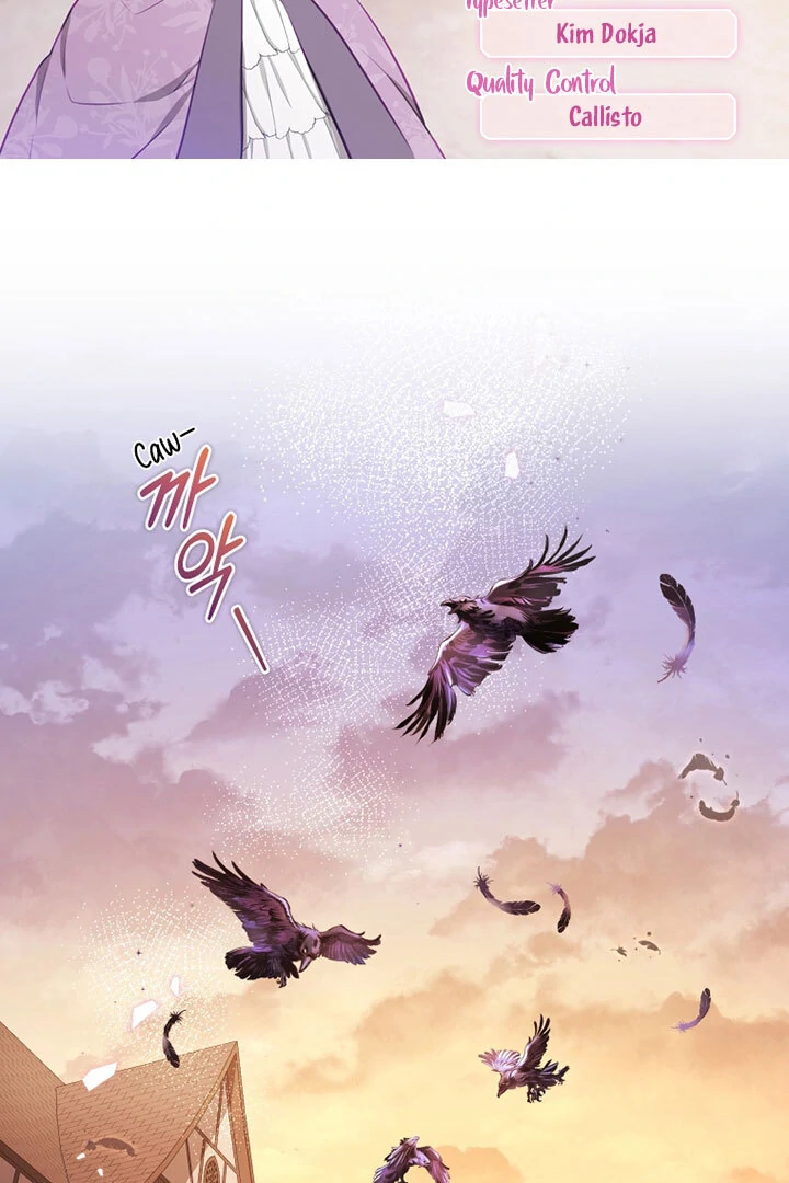 I’m Being Raised by Villains [Daddies Supremacy] - Chapter 82 manhwa