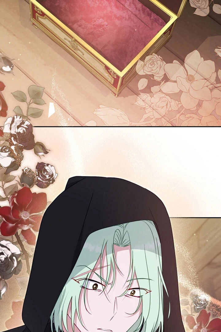 I’m Being Raised by Villains [Daddies Supremacy] - Chapter 82 manhwa