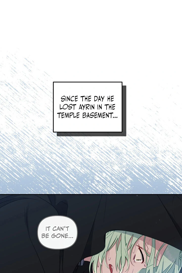 I’m Being Raised by Villains [Daddies Supremacy] - Chapter 82 manhwa