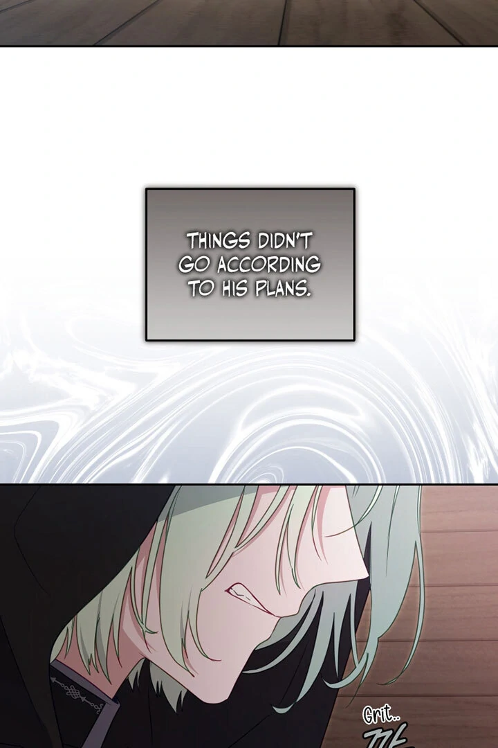 I’m Being Raised by Villains [Daddies Supremacy] - Chapter 82 manhwa