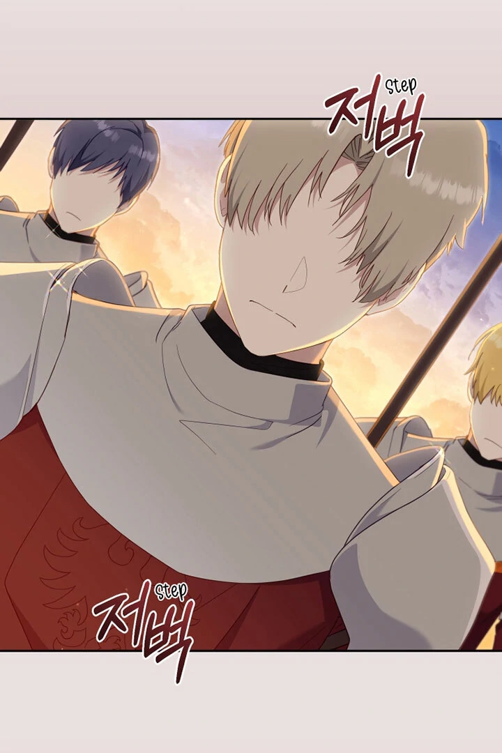 I’m Being Raised by Villains [Daddies Supremacy] - Chapter 82 manhwa