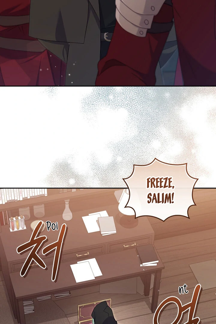 I’m Being Raised by Villains [Daddies Supremacy] - Chapter 82 manhwa