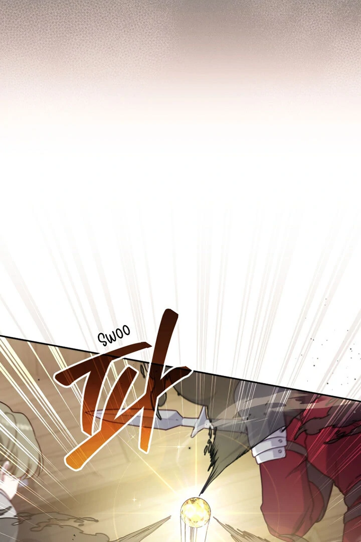 I’m Being Raised by Villains [Daddies Supremacy] - Chapter 82 manhwa