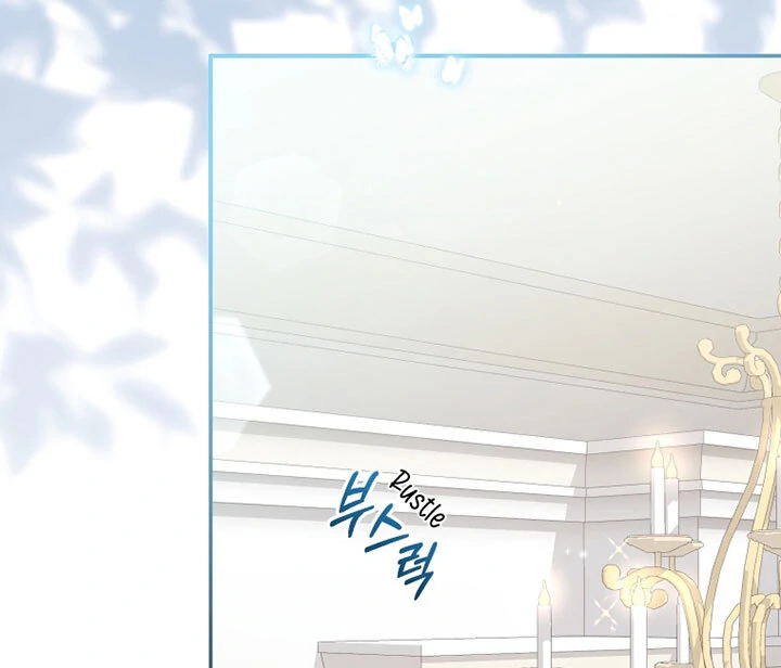 I’m Being Raised by Villains [Daddies Supremacy] - Chapter 82 manhwa