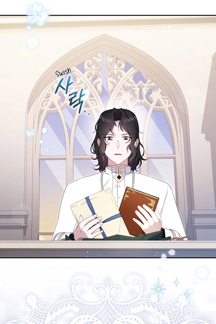 I’m Being Raised by Villains [Daddies Supremacy] - Chapter 82 manhwa
