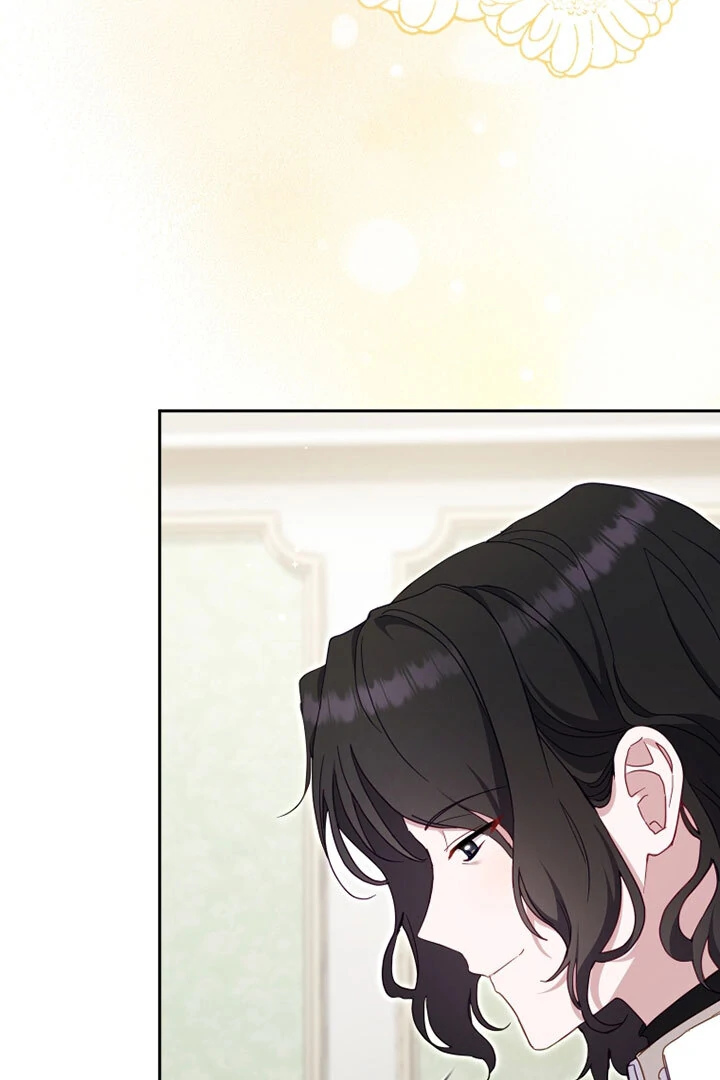 I’m Being Raised by Villains [Daddies Supremacy] - Chapter 82 manhwa
