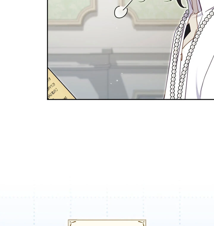 I’m Being Raised by Villains [Daddies Supremacy] - Chapter 82 manhwa