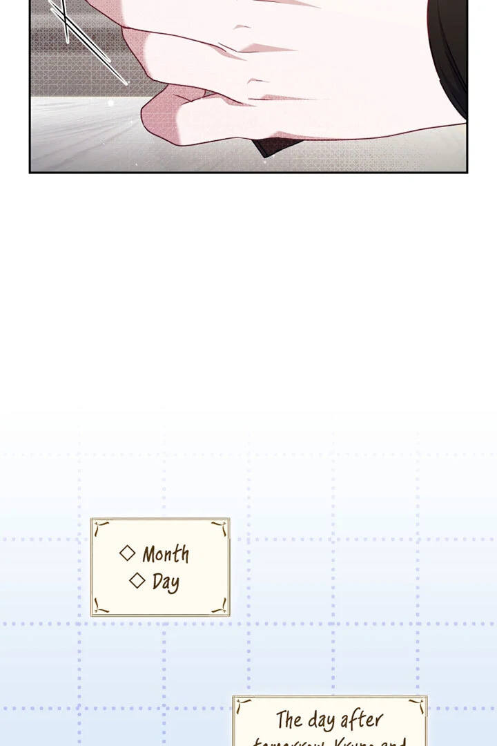 I’m Being Raised by Villains [Daddies Supremacy] - Chapter 82 manhwa