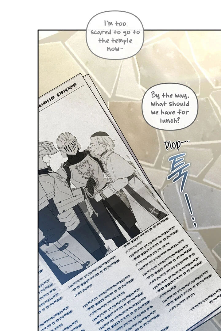 I’m Being Raised by Villains [Daddies Supremacy] - Chapter 83 manhwa