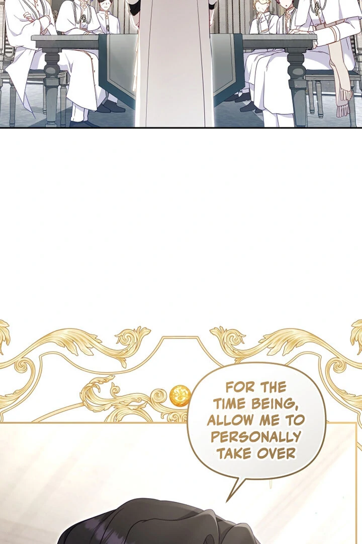 I’m Being Raised by Villains [Daddies Supremacy] - Chapter 83 manhwa