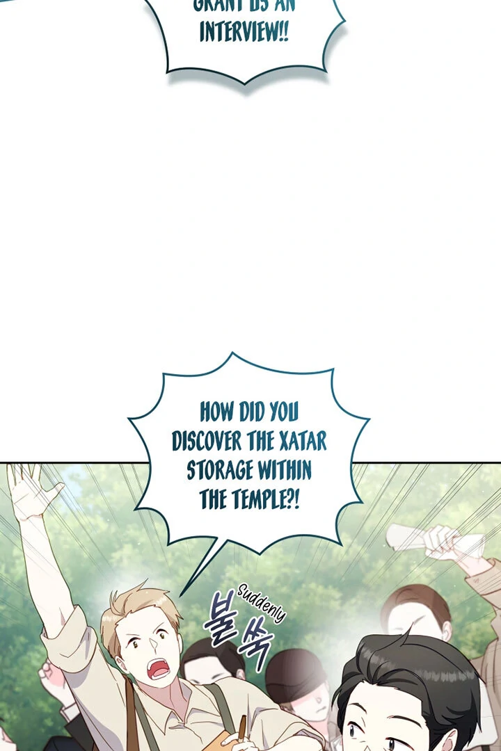 I’m Being Raised by Villains [Daddies Supremacy] - Chapter 83 manhwa