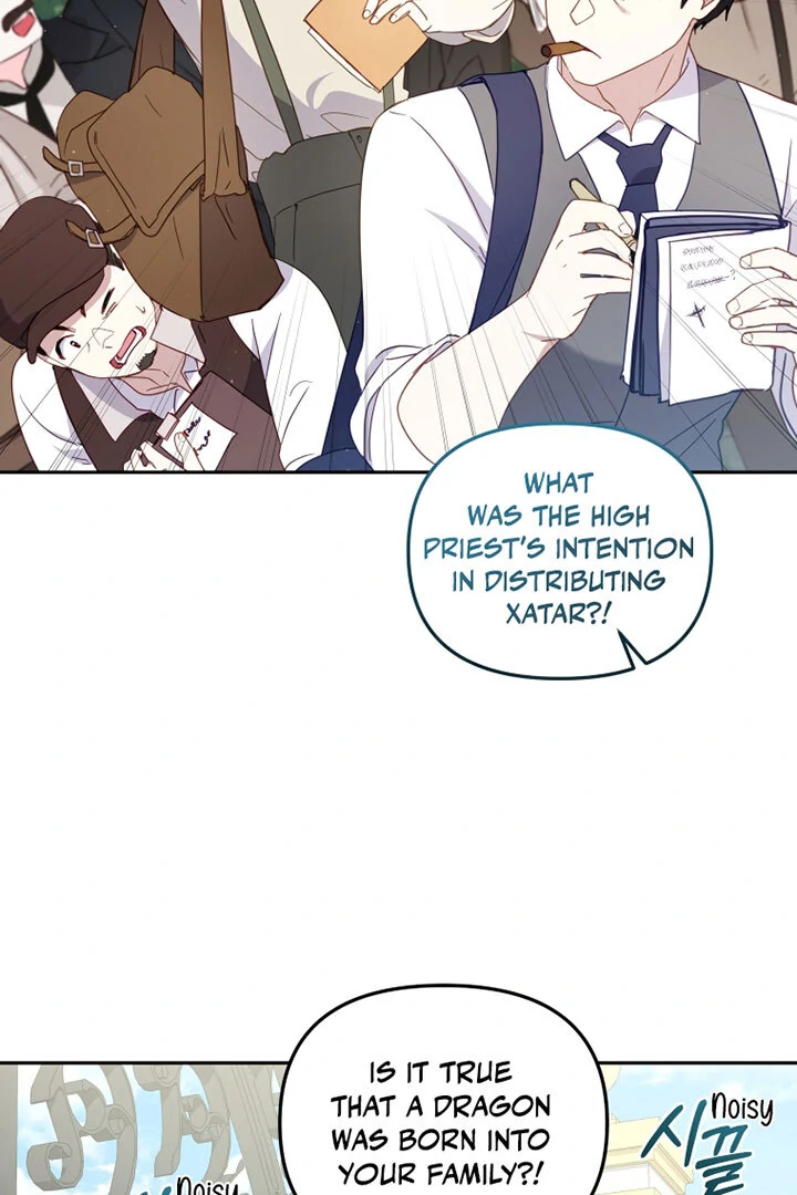 I’m Being Raised by Villains [Daddies Supremacy] - Chapter 83 manhwa