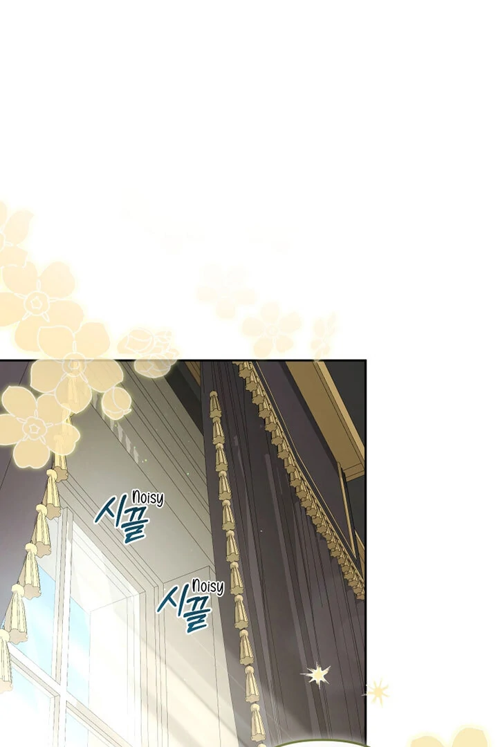 I’m Being Raised by Villains [Daddies Supremacy] - Chapter 83 manhwa