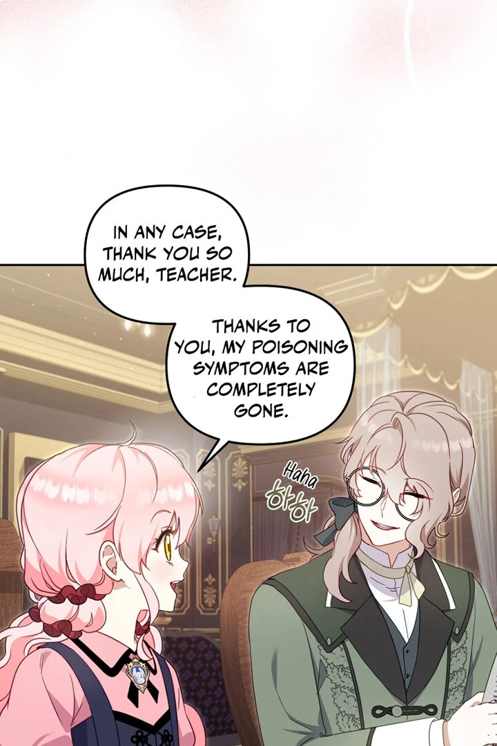 I’m Being Raised by Villains [Daddies Supremacy] - Chapter 83 manhwa