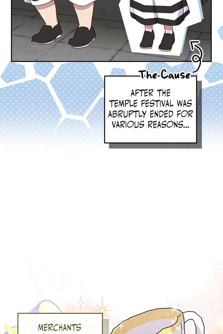 I’m Being Raised by Villains [Daddies Supremacy] - Chapter 83 manhwa