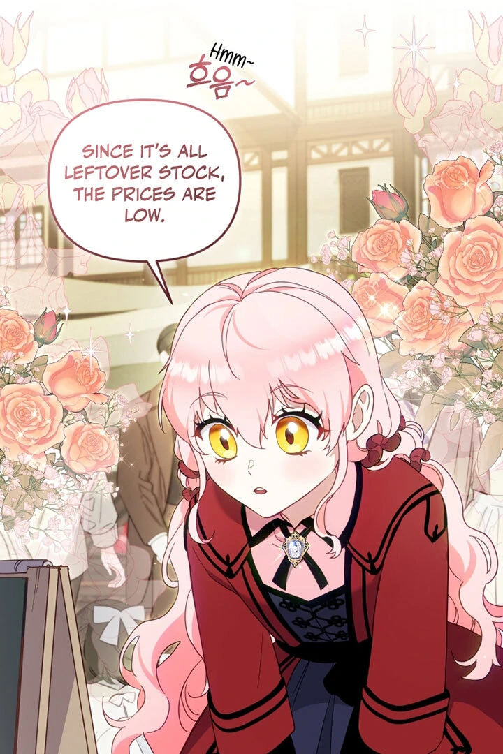 I’m Being Raised by Villains [Daddies Supremacy] - Chapter 83 manhwa