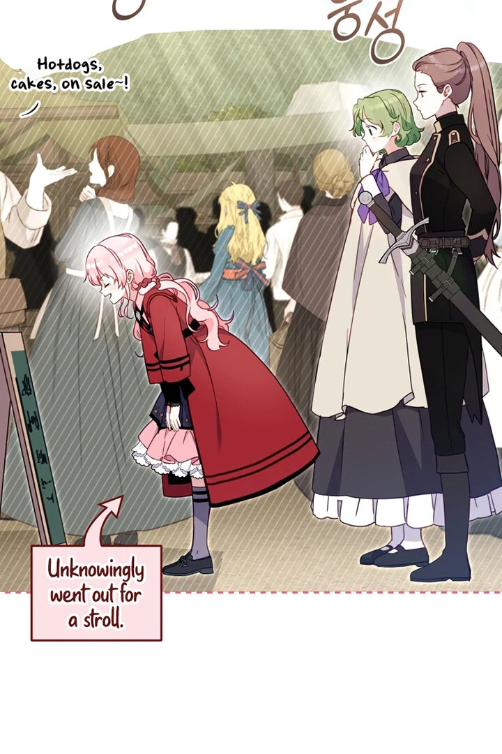 I’m Being Raised by Villains [Daddies Supremacy] - Chapter 83 manhwa