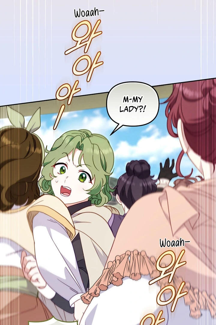 I’m Being Raised by Villains [Daddies Supremacy] - Chapter 83 manhwa