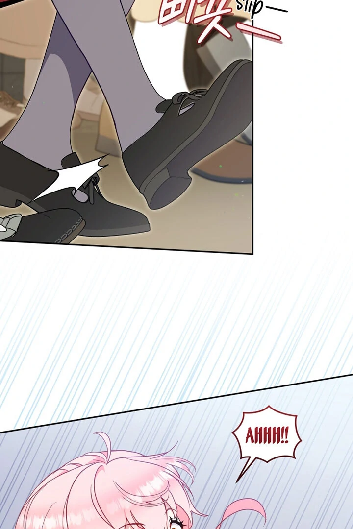I’m Being Raised by Villains [Daddies Supremacy] - Chapter 83 manhwa