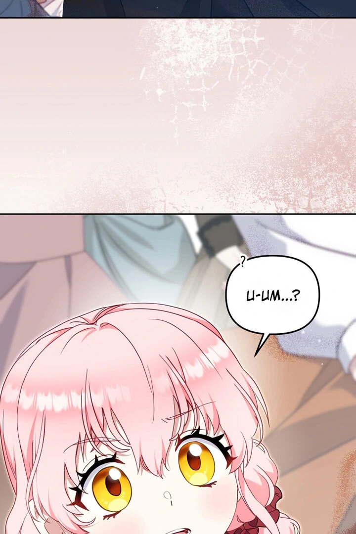 I’m Being Raised by Villains [Daddies Supremacy] - Chapter 83 manhwa