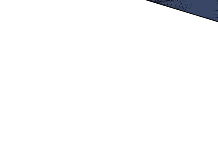 I’m Being Raised by Villains [Daddies Supremacy] - Chapter 83 manhwa
