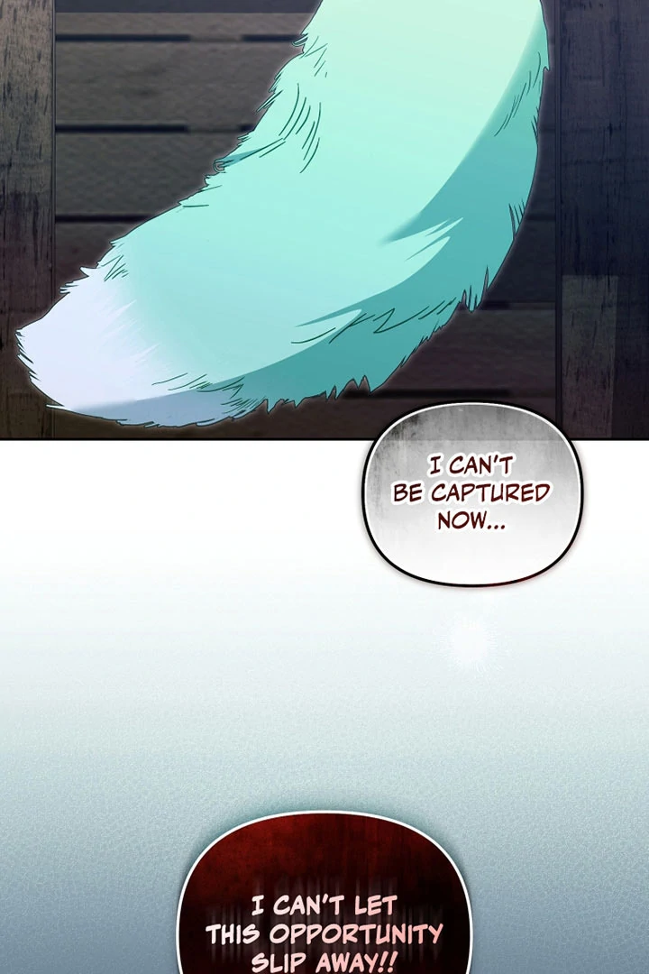 I’m Being Raised by Villains [Daddies Supremacy] - Chapter 83 manhwa