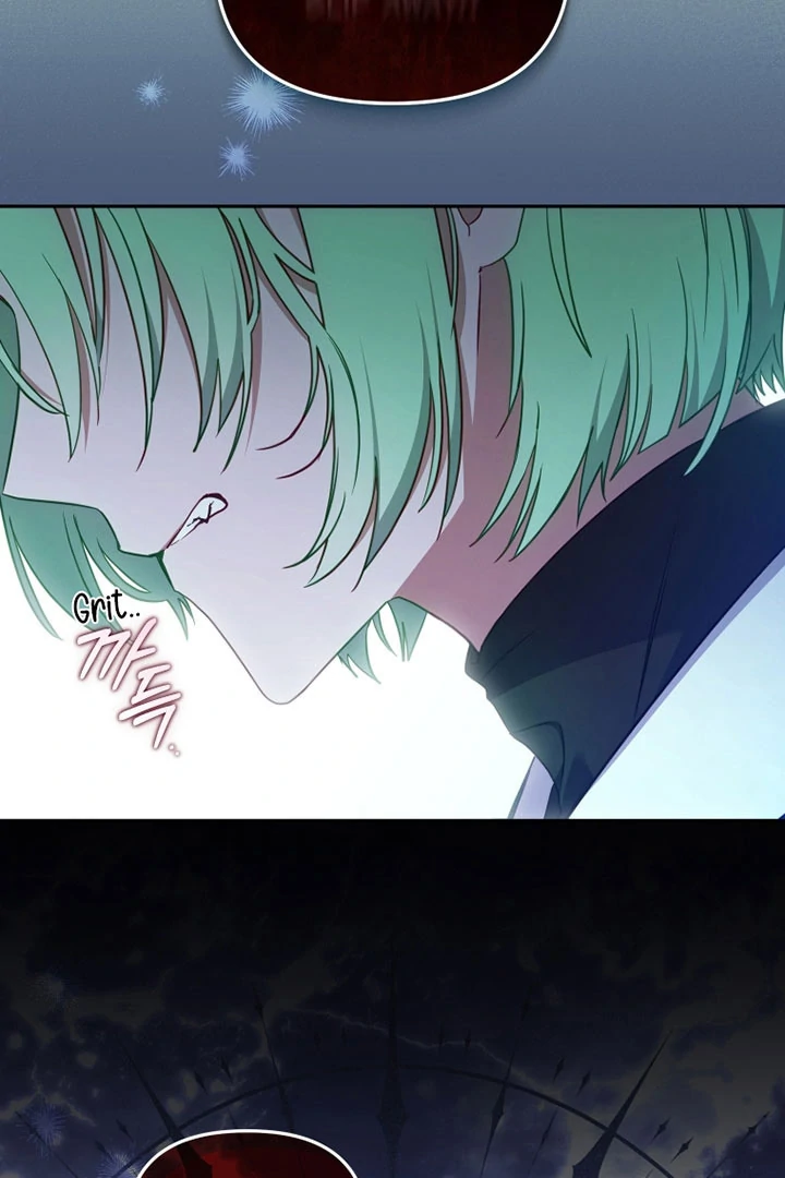 I’m Being Raised by Villains [Daddies Supremacy] - Chapter 83 manhwa